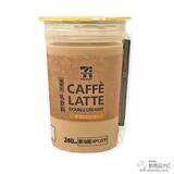 「セブンーイレブンなどで手に入る『セブンプレミアム/セブンプレミアム ゴールドの新商品』（2020年10月1日付）ベルギー産チョコ使用『生チョコアイス』や、『果汁100％ マスカットミックス』など！」の画像9