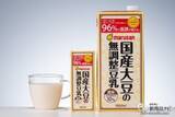 「96 ％の 医師が推奨！ ホンモノ志向の人にぜひ飲んでほしい『濃厚10%国産大豆の無調整豆乳』は、冬のホットドリンクにも」の画像1