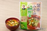 「売れ行き好調！体内環境を整えたい人におすすめしたい『お徳用　健康みそ汁野菜』」の画像1