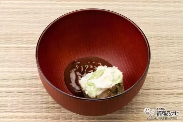 「売れ行き好調！体内環境を整えたい人におすすめしたい『お徳用　健康みそ汁野菜』」の画像