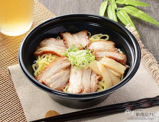『ローソン・今週の新商品』ラーメン横丁開催!?「博多一幸舎監修 博多豚骨ラーメン」「麺屋彩未監修 札幌味噌らーめん」など3商品！