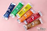 「【プロテインバー特集】食感や味わいも多種多様。ダイエットやトレーニングのお供に！」の画像14