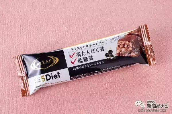「【プロテインバー特集】食感や味わいも多種多様。ダイエットやトレーニングのお供に！」の画像