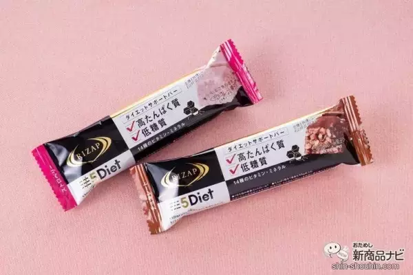 「【プロテインバー特集】食感や味わいも多種多様。ダイエットやトレーニングのお供に！」の画像