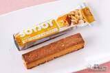 「【プロテインバー特集】食感や味わいも多種多様。ダイエットやトレーニングのお供に！」の画像29