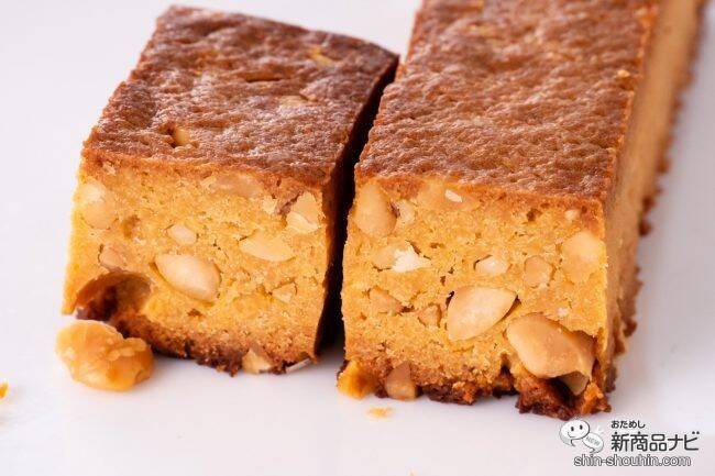 【プロテインバー特集】食感や味わいも多種多様。ダイエットやトレーニングのお供に！