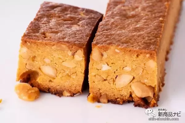 「【プロテインバー特集】食感や味わいも多種多様。ダイエットやトレーニングのお供に！」の画像