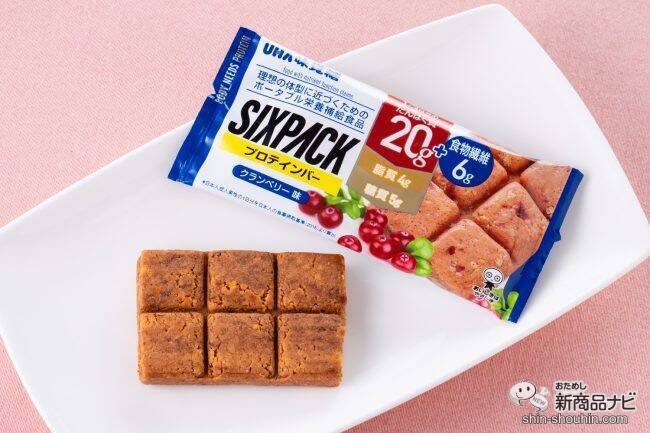 【プロテインバー特集】食感や味わいも多種多様。ダイエットやトレーニングのお供に！
