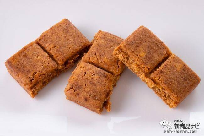 【プロテインバー特集】食感や味わいも多種多様。ダイエットやトレーニングのお供に！