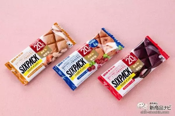 「【プロテインバー特集】食感や味わいも多種多様。ダイエットやトレーニングのお供に！」の画像