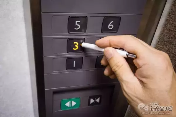 【コロナ対策】ボタンに触れたくない人のための「感染症対策専用タッチペン SAFTETY TOUCH/セーフティタッチ』。消毒で荒れがちな手指の保護にも！