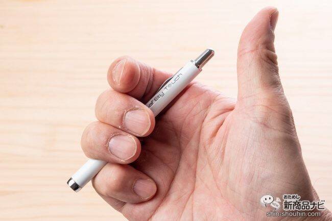 【コロナ対策】ボタンに触れたくない人のための「感染症対策専用タッチペン SAFTETY TOUCH/セーフティタッチ』。消毒で荒れがちな手指の保護にも！