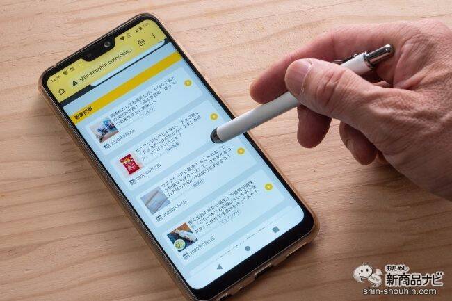 【コロナ対策】ボタンに触れたくない人のための「感染症対策専用タッチペン SAFTETY TOUCH/セーフティタッチ』。消毒で荒れがちな手指の保護にも！