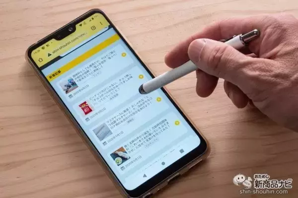 「【コロナ対策】ボタンに触れたくない人のための「感染症対策専用タッチペン SAFTETY TOUCH/セーフティタッチ』。消毒で荒れがちな手指の保護にも！」の画像