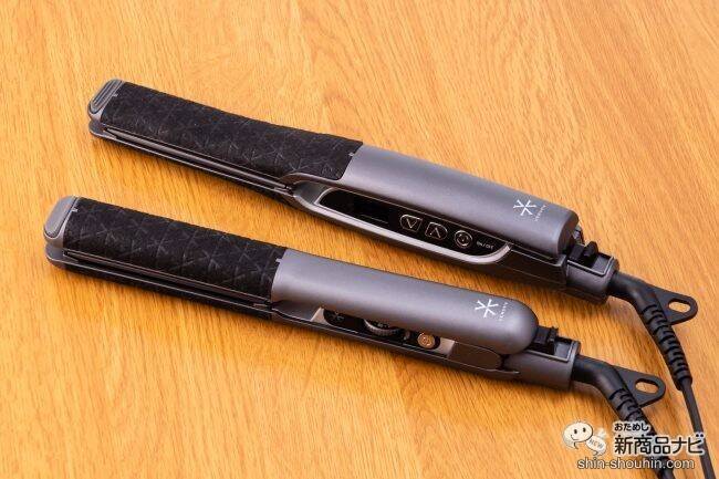 摩擦ダメージを50％軽減！ コンパクトな『VENUSiSヘアアイロン　VAS-5300』できれいなストレートヘアに