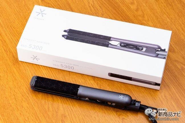摩擦ダメージを50％軽減！ コンパクトな『VENUSiSヘアアイロン　VAS-5300』できれいなストレートヘアに