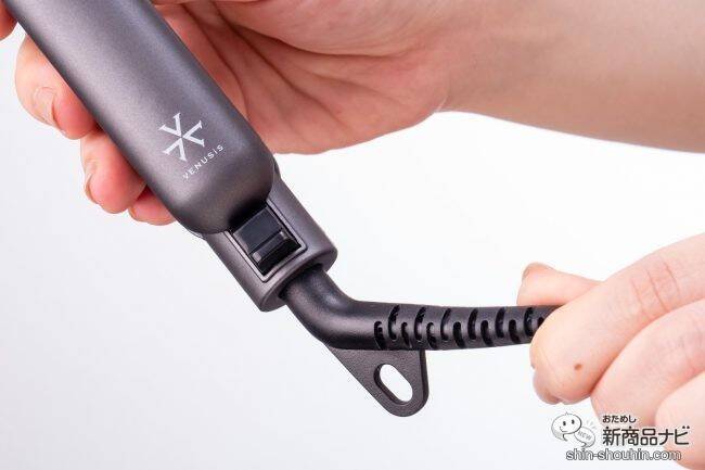 摩擦ダメージを50％軽減！ コンパクトな『VENUSiSヘアアイロン　VAS-5300』できれいなストレートヘアに