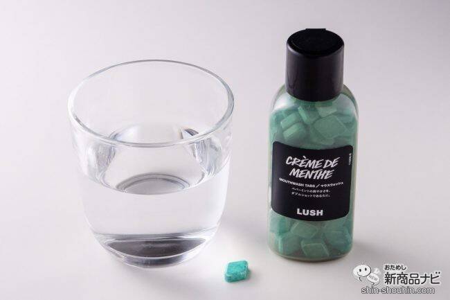 【マウスウォッシュ特集】おすすめ6選を徹底検証！ マスクで気になる口臭をスッキリケアしてくれるのはどれ？