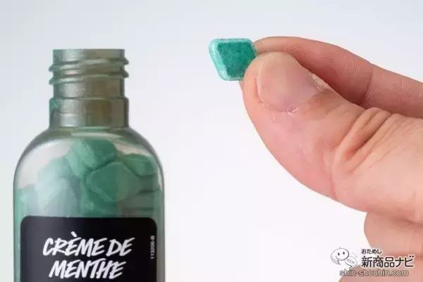 「【マウスウォッシュ特集】おすすめ6選を徹底検証！ マスクで気になる口臭をスッキリケアしてくれるのはどれ？」の画像