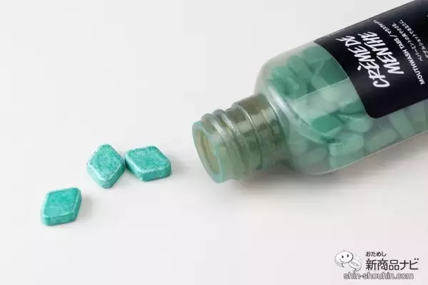 「【マウスウォッシュ特集】おすすめ6選を徹底検証！ マスクで気になる口臭をスッキリケアしてくれるのはどれ？」の画像