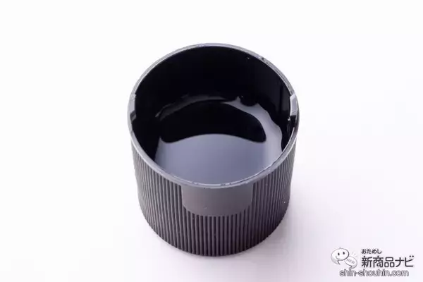 「【マウスウォッシュ特集】おすすめ6選を徹底検証！ マスクで気になる口臭をスッキリケアしてくれるのはどれ？」の画像