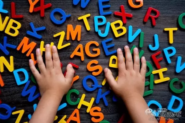 「遊んで、聞いて、おしゃべり！ 『しゃべって学べる！英会話すごろく』で、コミュニケーションをしながら楽しく英語力を身につけよう」の画像