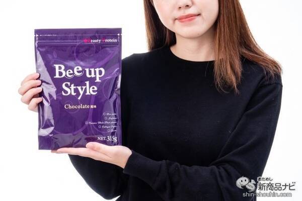 話題のボディメイクプロテイン Bee Up Style を飲んでみた 甘すぎなくて飲みやすいから置き換えにもおすすめ 2020年10月20日 エキサイトニュース