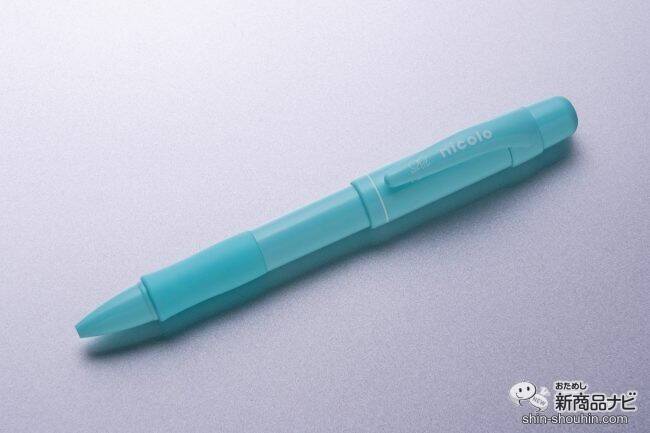 1本のシャーペンで0 3mm 0 5mmの使い分けができる シャープ シャープ Nicolo が８色揃って新発売 年10月29日 エキサイトニュース