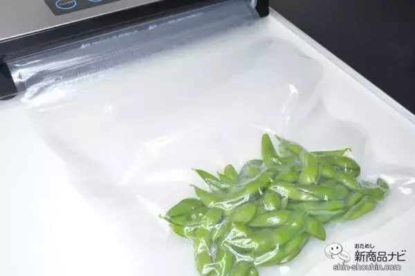 「食材を新鮮なまま長期保存！スイスNo.1の真空パック器『ソリスバックプレミアム５７４』の凄さとは？」の画像