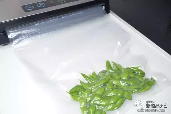 「食材を新鮮なまま長期保存！スイスNo.1の真空パック器『ソリスバックプレミアム５７４』の凄さとは？」の画像