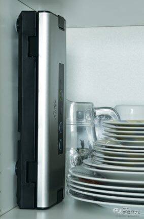 食材を新鮮なまま長期保存！スイスNo.1の真空パック器『ソリスバックプレミアム５７４』の凄さとは？