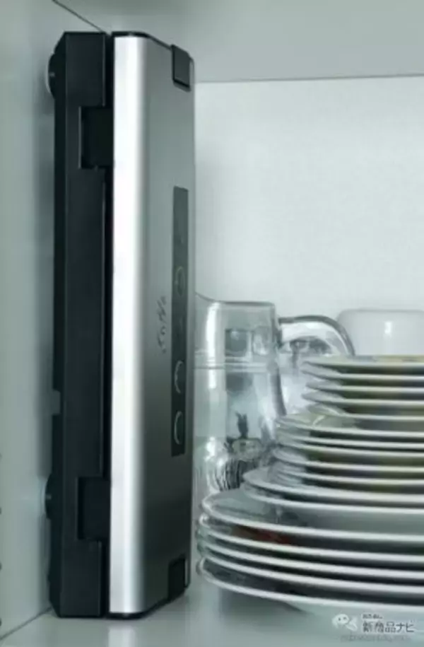 「食材を新鮮なまま長期保存！スイスNo.1の真空パック器『ソリスバックプレミアム５７４』の凄さとは？」の画像