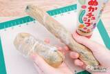 「【手を汚さずぬか漬け!?】ぬか床の管理不要の『ラップdeカンタンぬかチューブ 』がとにかく便利！」の画像11