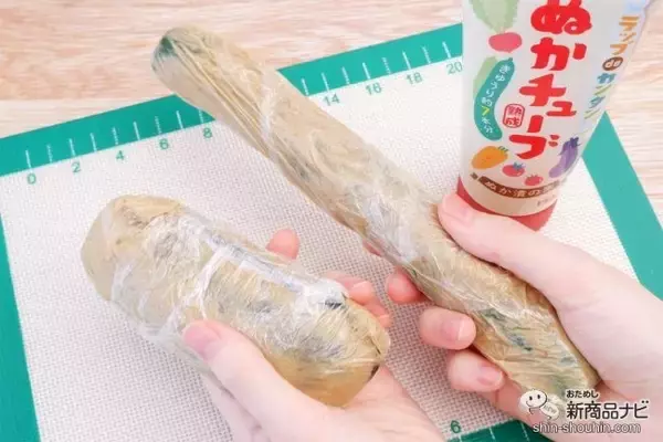 「【手を汚さずぬか漬け!?】ぬか床の管理不要の『ラップdeカンタンぬかチューブ 』がとにかく便利！」の画像