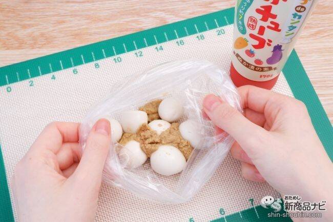 【手を汚さずぬか漬け!?】ぬか床の管理不要の『ラップdeカンタンぬかチューブ 』がとにかく便利！