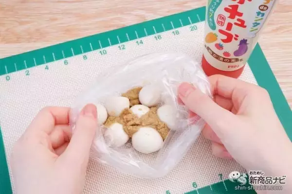 「【手を汚さずぬか漬け!?】ぬか床の管理不要の『ラップdeカンタンぬかチューブ 』がとにかく便利！」の画像