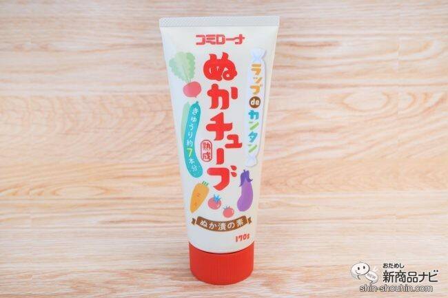 【手を汚さずぬか漬け!?】ぬか床の管理不要の『ラップdeカンタンぬかチューブ 』がとにかく便利！