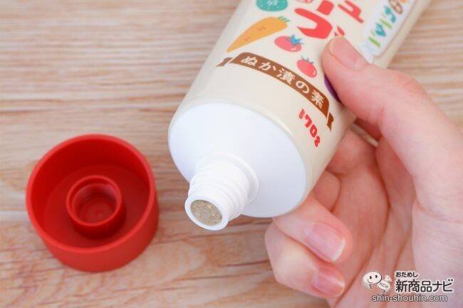 【手を汚さずぬか漬け!?】ぬか床の管理不要の『ラップdeカンタンぬかチューブ 』がとにかく便利！