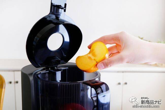 食材をそのまま投入できるジューサー『ヒューロムスロージューサー H-200』 でジュース習慣がもっと手軽に！