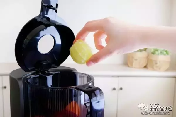 「食材をそのまま投入できるジューサー『ヒューロムスロージューサー H-200』 でジュース習慣がもっと手軽に！」の画像