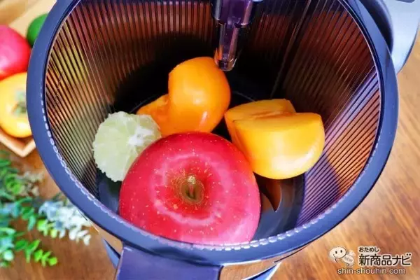 「食材をそのまま投入できるジューサー『ヒューロムスロージューサー H-200』 でジュース習慣がもっと手軽に！」の画像