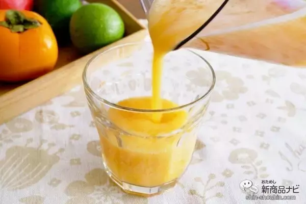 「食材をそのまま投入できるジューサー『ヒューロムスロージューサー H-200』 でジュース習慣がもっと手軽に！」の画像