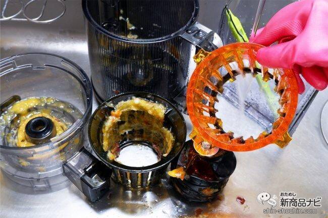 食材をそのまま投入できるジューサー『ヒューロムスロージューサー H-200』 でジュース習慣がもっと手軽に！