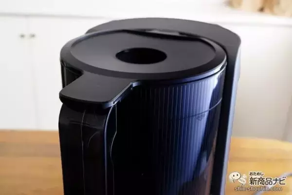 「食材をそのまま投入できるジューサー『ヒューロムスロージューサー H-200』 でジュース習慣がもっと手軽に！」の画像