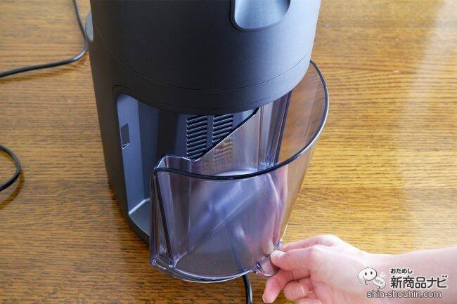 食材をそのまま投入できるジューサー『ヒューロムスロージューサー H-200』 でジュース習慣がもっと手軽に！