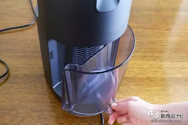 「食材をそのまま投入できるジューサー『ヒューロムスロージューサー H-200』 でジュース習慣がもっと手軽に！」の画像