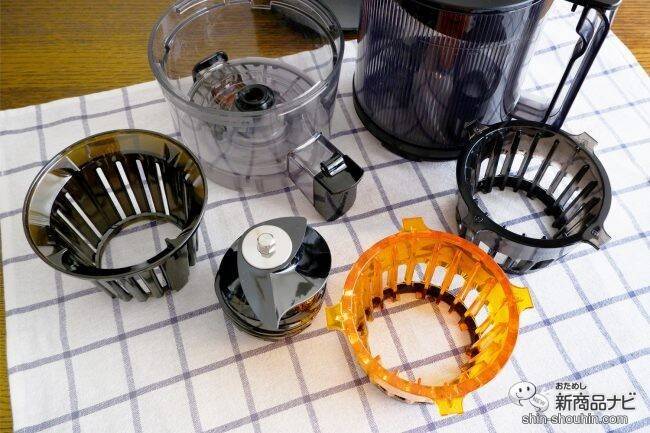 食材をそのまま投入できるジューサー『ヒューロムスロージューサー H-200』 でジュース習慣がもっと手軽に！