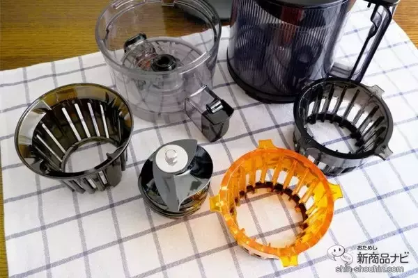 「食材をそのまま投入できるジューサー『ヒューロムスロージューサー H-200』 でジュース習慣がもっと手軽に！」の画像