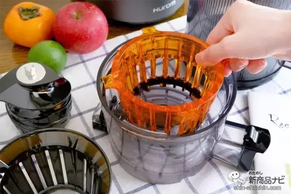 「食材をそのまま投入できるジューサー『ヒューロムスロージューサー H-200』 でジュース習慣がもっと手軽に！」の画像