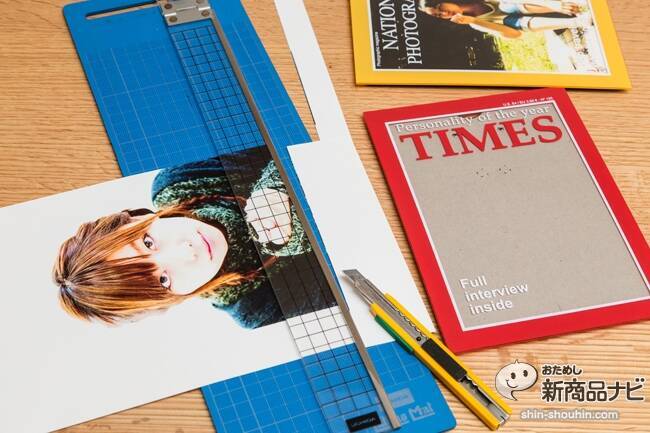 雑誌 Time の表紙に誰でも載れちゃう フレーム タイムズ はギフトに最適 14年10月15日 エキサイトニュース